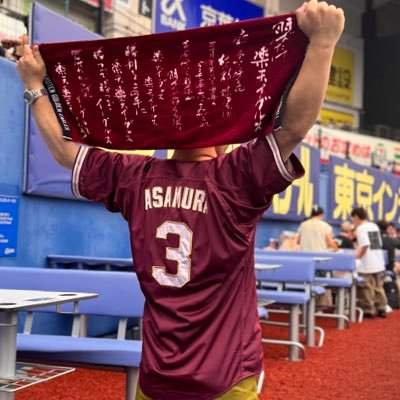 asamura_love's profile picture. 完全趣味垢です！ 楽天の浅村選手を応援しております！