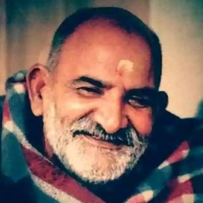 इस अकाउंट का उद्देश्य केवल नीम करोली बाबा की शिक्षाओं को संरक्षित करना और जारी रखना है। #Neemkarolibaba #bhakti # ...