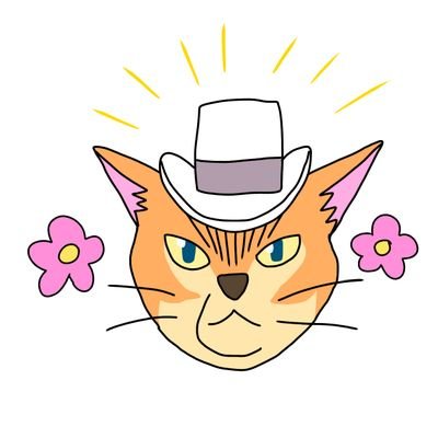 Baron_Zatta's profile picture. 雑多です!主に青ブタ、五等分、ゆるキャンが好き。偶にDBSDVのツイートも。
無言フォロー失礼します。