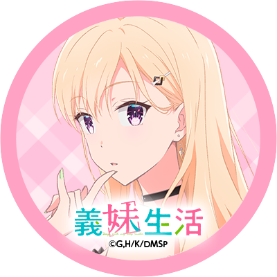 xysts3's profile picture. 