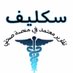 ابو ناصر (@bwnr295282) Twitter profile photo ابو ناصر (@bwnr295282) Twitter profile photo