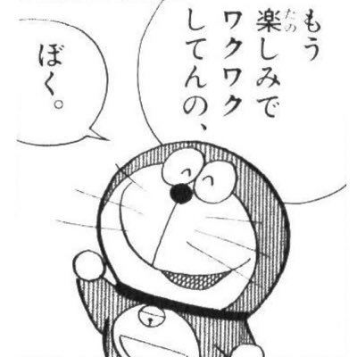 171*55*アラフォーウケ🍑(+投薬済)。女性は即block セフレ募集中 open relationship派