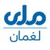 RTA Laghman لغمان ملي راډیو تلویزیون (@rtalaghman) Twitter profile photo RTA Laghman لغمان ملي راډیو تلویزیون (@rtalaghman) Twitter profile photo