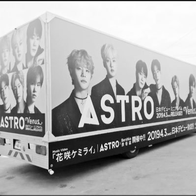 arashi1588hiro's profile picture. 