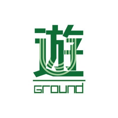個人の着ぐるみ制作工房【U_Ground】の公式アカウントです。ストレッチ生地を使用した着ぐるみが特徴の工房です。ご案内は固定ツイートをご覧ください、お問い合わせはDMまでどうぞ!個人の日常のアカウントはこちらです→(@SC_Raiha) #U_Ground #ゆ〜ぐら