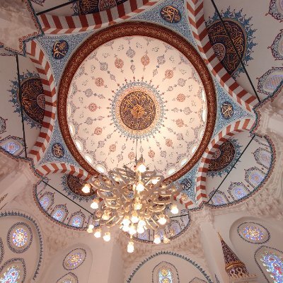 ayyildiz1596481's profile picture. 