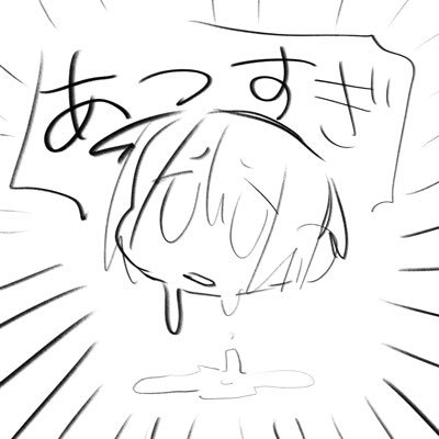 大麦さんのプロフィール画像