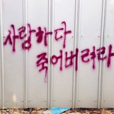 멭さんのプロフィール画像