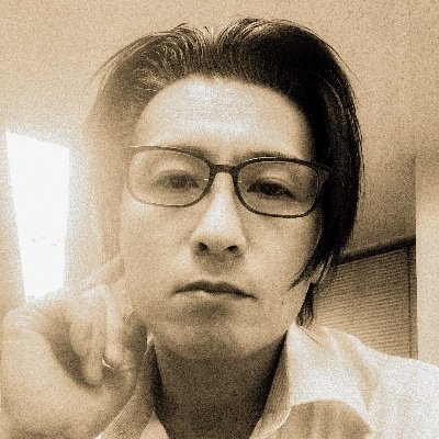 趣味はロックのルーツ&過激な音楽の探求。
音楽全般、絵、格闘技、喫茶店、珈琲、甘味大好き。
足立区出身、足立区在住。
誤字脱字多め。
どんどんデカくなる超マイペース、
でもちょっとお兄ちゃんになってきた(?)大怪獣5年生のパパ。