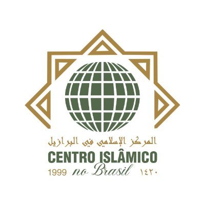 O Centro Islâmico no Brasil é uma entidade religiosa que tem como foco de trabalho a divulgação do Islam através de variados projetos sociais e educativos.