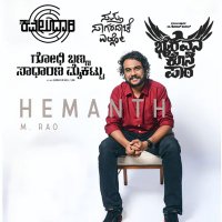 Vaishak shetty (@nameisvaishak) 's Twitter Profile Photo Vaishak shetty (@nameisvaishak) 's Twitter Profile Photo
