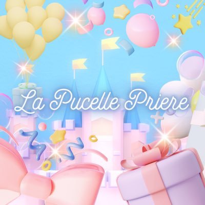 La Pucelle Priere-ラピュセルプリエ-さんのプロフィール画像