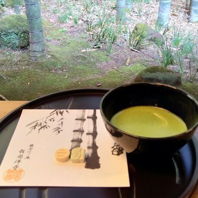 agnewkyoko's profile picture. 文を書く人。
安吾ミーツ基氏の「入間川」（第52回埼玉文学賞小説部門正賞受賞作品）、鎌倉幕末青春ミステリ『世尊寺殿の猫』（第14回日本歴史時代作家協会賞新人賞受賞作品）。たぶん絶対起こらなかったけど、もしかしたらあり得たかもしれない歴史の話をよく書きます。反差別。