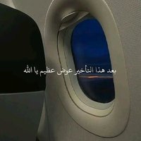 عمر عبد المعبود (@omarabdo3337797) 's Twitter Profile