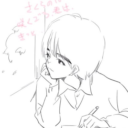 ค้นนิสัย ไขตัวตน A B AB O ข้อความแอบรัก อกหัก รักหวานแหวว บลาๆ | เนื้อเพลงญี่ปุ่นโดนๆ | เมนชั่นมาคุยกันได้เน้ออ ;)