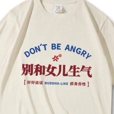 KenjirooJP's profile picture. 中国帰りの純血日本人