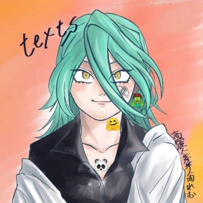 ✎📗テキスト𓃠🥕🥦さんのプロフィール画像