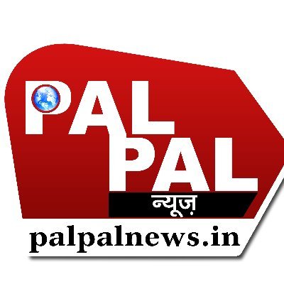 PAL PAL NEWS – An independent media brand delivering HINDI NEWS, POLITICAL HAPPENINGS, MIDDLE EAST UPDATES, INTERNATIONAL COVERAGE, and the latest in CURRENT AF