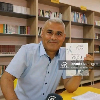 İstanbul Üniversitesi