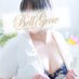 ãããð°BELLGLOWéæ²¢ (@bellgrow_kairi) Twitter profile photo ãããð°BELLGLOWéæ²¢ (@bellgrow_kairi) Twitter profile photo