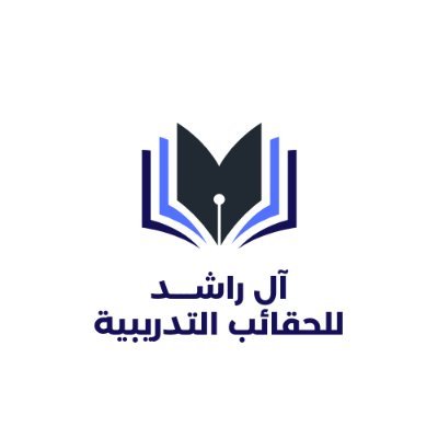 rashedhqayeb's profile picture. مؤسسة آل راشد لإعداد و تصميم الحقائب التدريبية بأفضل جودة و أفضل الأسعار

لطلب حقيبتك التدريبية تواصل معنا في الخاص