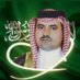 منيف بن نيف الصرير (@manef65211122) Twitter profile photo منيف بن نيف الصرير (@manef65211122) Twitter profile photo