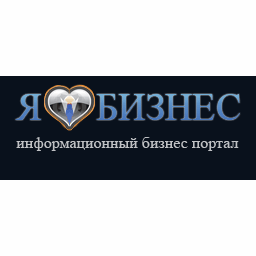ID_biz_RU's profile picture. Новый форум о заработке, стартапах, идеях бизнеса, бизнесе - можно всем вести блоги! #followback #взаимный #фолловинг #rufollow
