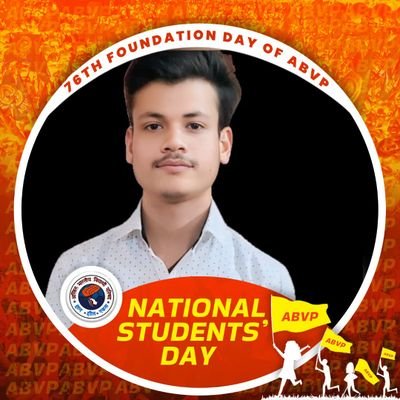 अखिल भारतीय विद्यार्थी परिषद कार्यकर्ता 🚩
छात्र सहायता के लिए हमेशा तत्पर 🚩
अंतः अस्ति प्रारंभ।।🚩💯
Work till your signature becomes a people autograph।🚩💯