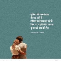 Prem 🇮🇳 (ਪ੍ਰੇਮ) (@dagurprempal) 's Twitter Profile Photo Prem 🇮🇳 (ਪ੍ਰੇਮ) (@dagurprempal) 's Twitter Profile Photo