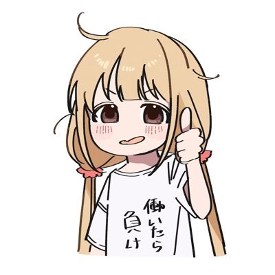 shiroさんのプロフィール画像