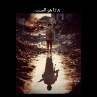 Saleh (@saleh364463652s) Twitter profile photo