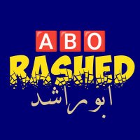 ابو راشـــــــد (@ab00rashed) 's Twitter Profile Photo ابو راشـــــــد (@ab00rashed) 's Twitter Profile Photo