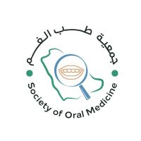 جمعية طب الفم (@s_oralmedicine) Twitter profile photo