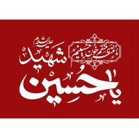 علیرضا اکبری (@edalat14522) 's Twitter Profile Photo علیرضا اکبری (@edalat14522) 's Twitter Profile Photo