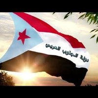 صقر الجنوب (@aljnwbsqr56536) Twitter profile photo