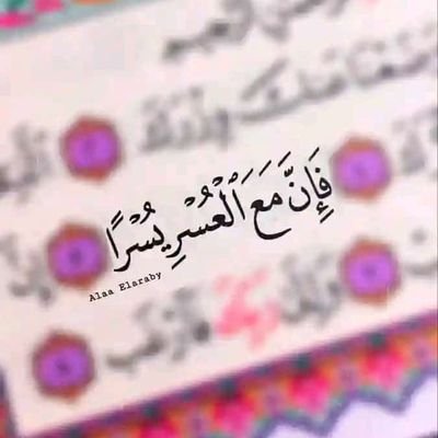 asiwaju1001's profile picture. Muhammad Thalith Abdulhameed
