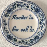 Chris Baarghoes (@baarghoes) 's Twitter Profile Photo