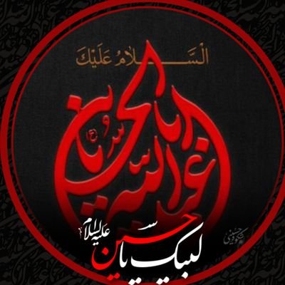 MajedehAsadi's profile picture. مادر،همسر،عاشق هنر وطبیعت🌳🏞️⛰️🪡🧶🥰