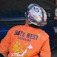 NATU ver.2 (@powergooff) 's Twitter Profile Photo NATU ver.2 (@powergooff) 's Twitter Profile Photo
