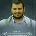 أبو صقر (@cgilaipwxvgfx5y) Twitter profile photo أبو صقر (@cgilaipwxvgfx5y) Twitter profile photo