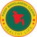 Keep Bangladesh Clean (@keepbanglaclean) Twitter profile photo Keep Bangladesh Clean (@keepbanglaclean) Twitter profile photo