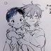 hazama yagi (@hazamayagi68) Twitter profile photo hazama yagi (@hazamayagi68) Twitter profile photo