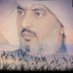 أبو عبدالله (@abu_895) Twitter profile photo أبو عبدالله (@abu_895) Twitter profile photo