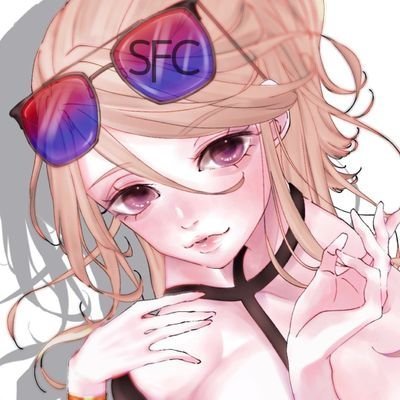ＳＦＣさんのプロフィール画像