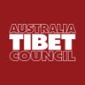 Aust Tibet Council photo