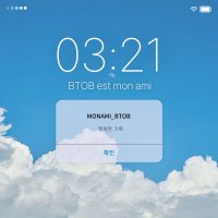 ๋ชจ๋๋ฏธโก (@monami_btob) 's Twitter Profile Photo ๋ชจ๋๋ฏธโก (@monami_btob) 's Twitter Profile Photo