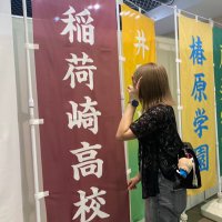 ๐ข๐๐จ๐ (@chaaatarou) 's Twitter Profile