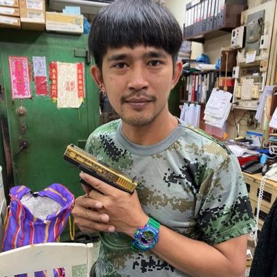 eyhm798047's profile picture. 📌รับฝาก-ขายปืน 📌รับจัดหาอาวุธปืน สนใจปืน แม็ก-โม่-หักลำ 📌 ทักแชทครับ