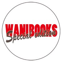 【ワニ通販】ワニブックス　スペシャルエディション (@wani_sp) Twitter profile photo