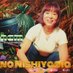 suno nishiyama (@sunonishiyama) Twitter profile photo suno nishiyama (@sunonishiyama) Twitter profile photo
